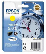 Картриджи для принтеров Epson (страница 3)