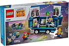 LEGO Despicable Me 4 75581 Автобусная вечеринка с музыкой от миньонов