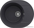Кухонная мойка Ulgran Quartz Nora 585-08 (космос)