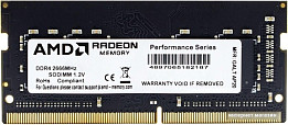 Оперативная память DDR4 для ПК (страница 21)