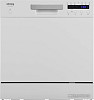 Отдельностоящая посудомоечная машина Korting KDFM 25358 W