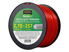 Аксессуары для газонной техники (страница 8)