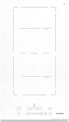 Варочные панели (страница 10)