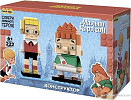Конструктор Brick Labs Малыш и Карлсон AB-1103