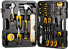 JCB JST002 (50 предметов)