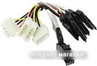 Кабель Adaptec ACK-I-rA-HDmSAS-4SAS-SB-0.8M [2279600-R]