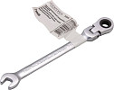 Гаечный ключ RockForce RF-75707F