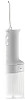 Ирригатор Xiaomi Water Flosser 2 (белый, международная версия)