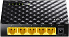 Неуправляемый коммутатор Cudy GS105D