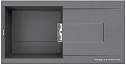 Кухонная мойка Elleci Smart 480 Titanium M73