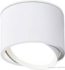 Ambrella light TN6805 WH
