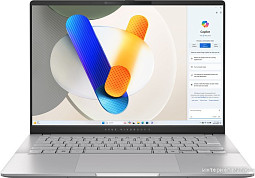 Ультрабуки Asus (страница 2)