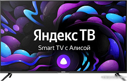 Телевизоры 60 дюймов (страница 11)