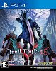 Игра Devil May Cry 5 для PlayStation 4