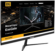 Мониторы 23-26 дюймов 