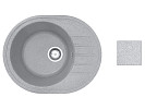 Кухонная мойка AV Engineering Rio AV580450RGR (серый)
