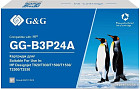 Картридж G&G GG-B3P24A (аналог HP B3P24A)