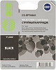 Картридж CACTUS CS-EPT0801
