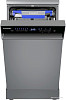 Отдельностоящая посудомоечная машина MAUNFELD MWF45331S Inverter