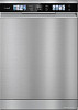 Weissgauff DW 998 Touch Inverter Dual Fan Dry