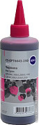Цветные картриджи для принтеров (страница 24)