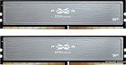 Оперативная память Silicon-Power XPower Pulse 2x8ГБ DDR4 3200 МГц SP016GXLZU320BDI