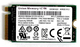 Внутренние SSD диски (страница 5)