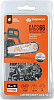 Цепь для пилы Daewoo Power DACS 66