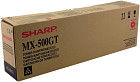 Картридж Sharp MX-500GT