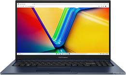Ноутбук ASUS (страница 9)
