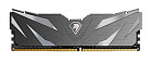 Оперативная память Netac Shadow II 2x8ГБ DDR5 4800 МГц NTSWD5P48DP-16K