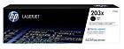 Картридж HP 203X CF540X