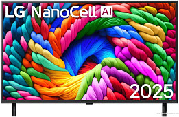 Телевизоры 60 дюймов (страница 11)