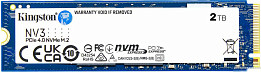 SSD диск для ноутбука (страница 9)