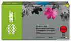 Картридж CACTUS CS-PFI320Y (аналог Canon PFI320Y)