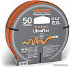 Шланг Daewoo Power UltraFlex DWH 8117 (1/2", 50 м)