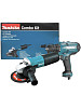 Набор электроинструментов Makita DK0121 (DF0300 + GA5030)