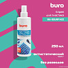 Очиститель Buro BU-Ssurface