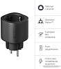 Умная розетка Яндекс YNDX-00540BLK (черный)