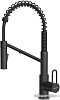 Смеситель Omoikiri Mikawa 2 Plus-SB-GB 4994455 (графит)