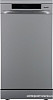 Посудомоечная машина Gorenje GS541D10X