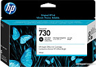 Картридж HP 730 P2V67A