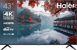 Телевизоры Ultra HD 4K (страница 8)