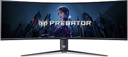 Игровые мониторы (страница 7)
