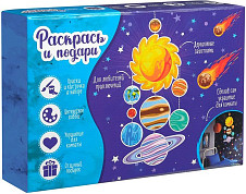 Товары для рисования и творчества 