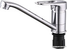 Смеситель Econoce EC0248