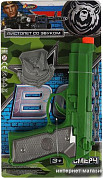 Игрушечное оружие 