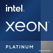 Процессоры Intel (страница 5)