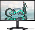 Игровой монитор Philips Evnia Gaming 24M1N3200ZS/00