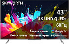 Телевизор Skyworth 43Q66G